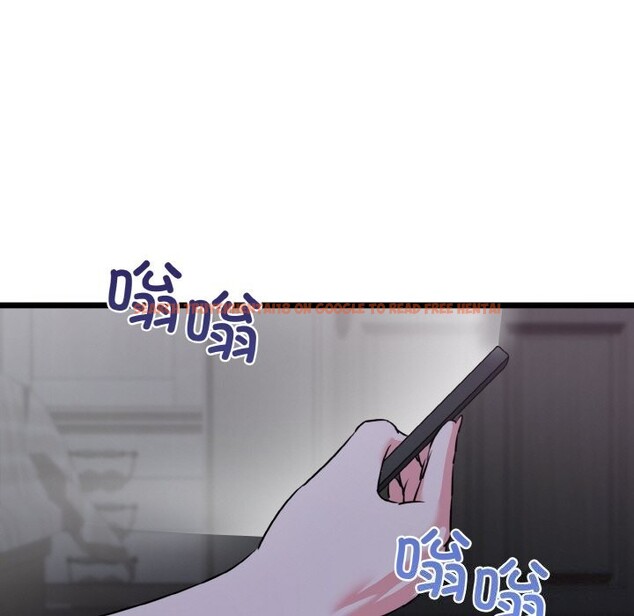 查看漫画我的拉拉隊寶貝 - 第43話 - sayhentaiz.net中的3428343图片
