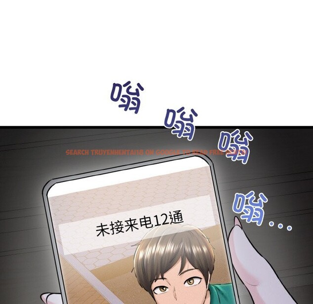 查看漫画我的拉拉隊寶貝 - 第43話 - sayhentaiz.net中的3428348图片