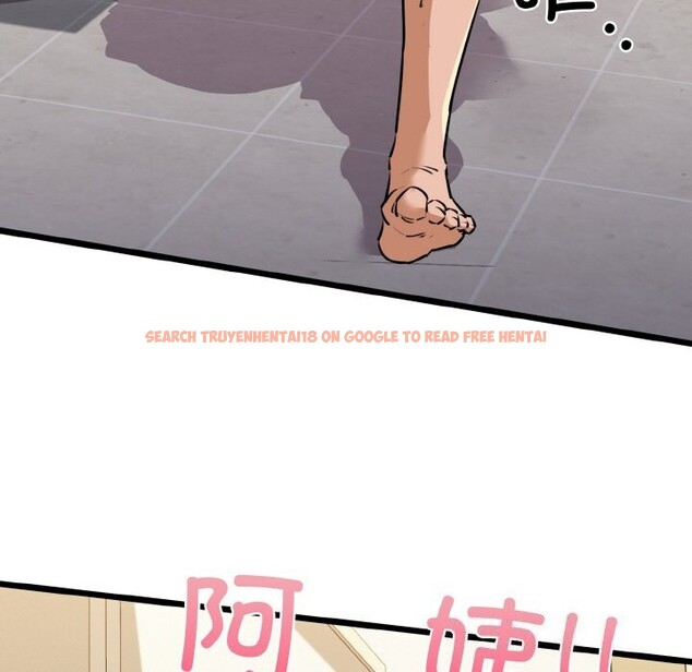 查看漫画我的拉拉隊寶貝 - 第43話 - sayhentaiz.net中的3428357图片