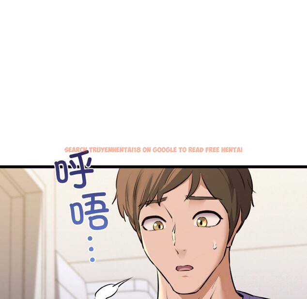 查看漫画我的拉拉隊寶貝 - 第43話 - sayhentaiz.net中的3428377图片