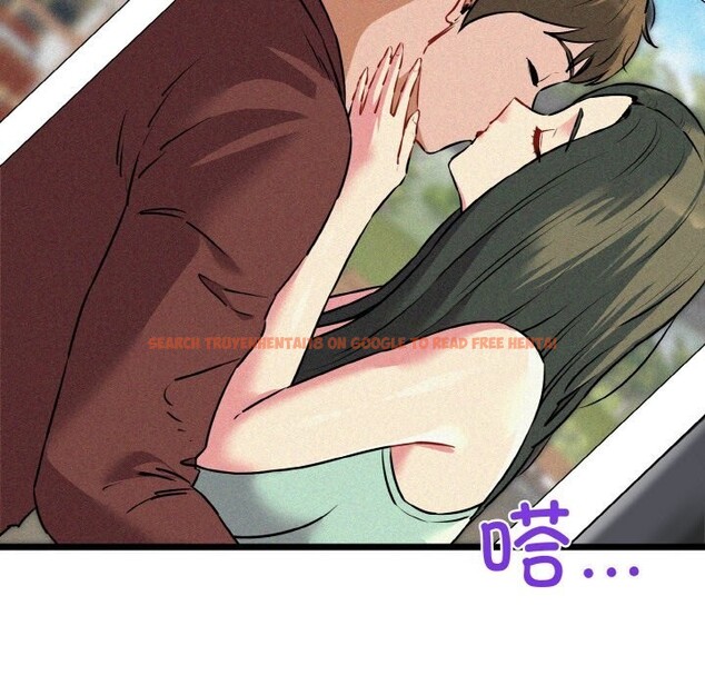 查看漫画我的拉拉隊寶貝 - 第43話 - sayhentaiz.net中的3428383图片