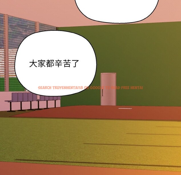 查看漫画我的拉拉隊寶貝 - 第43話 - sayhentaiz.net中的3428395图片
