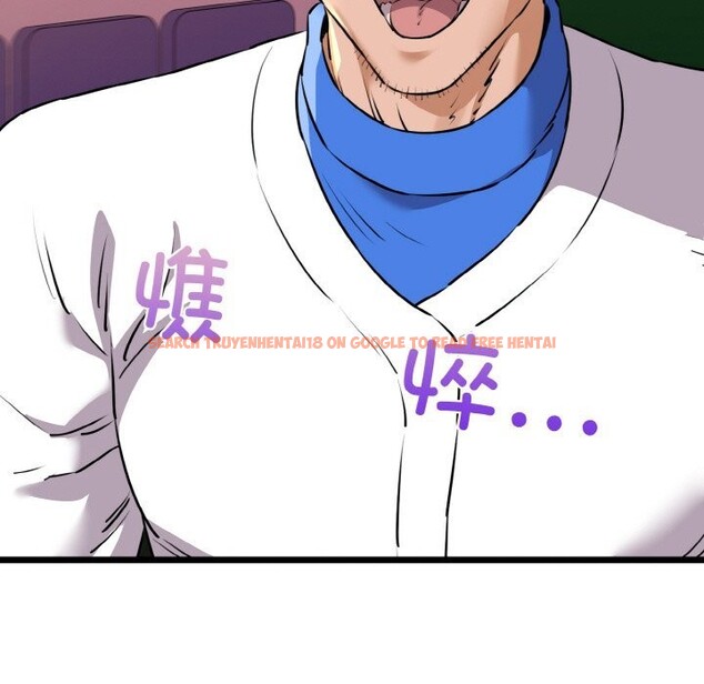 查看漫画我的拉拉隊寶貝 - 第43話 - sayhentaiz.net中的3428403图片