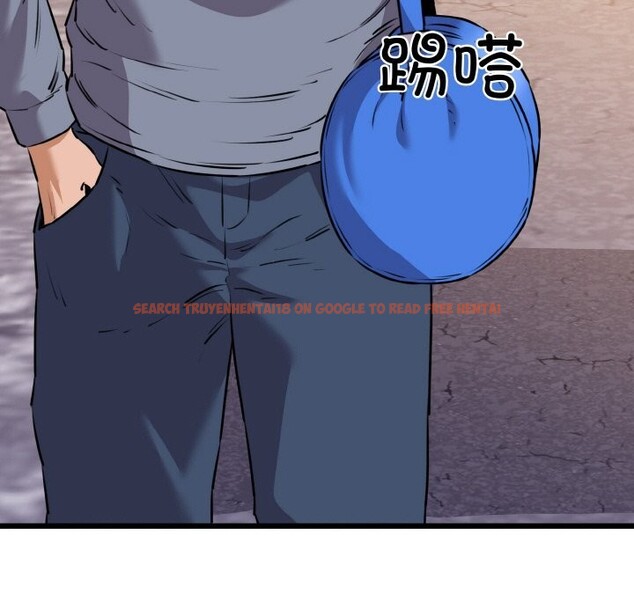 查看漫画我的拉拉隊寶貝 - 第43話 - sayhentaiz.net中的3428411图片