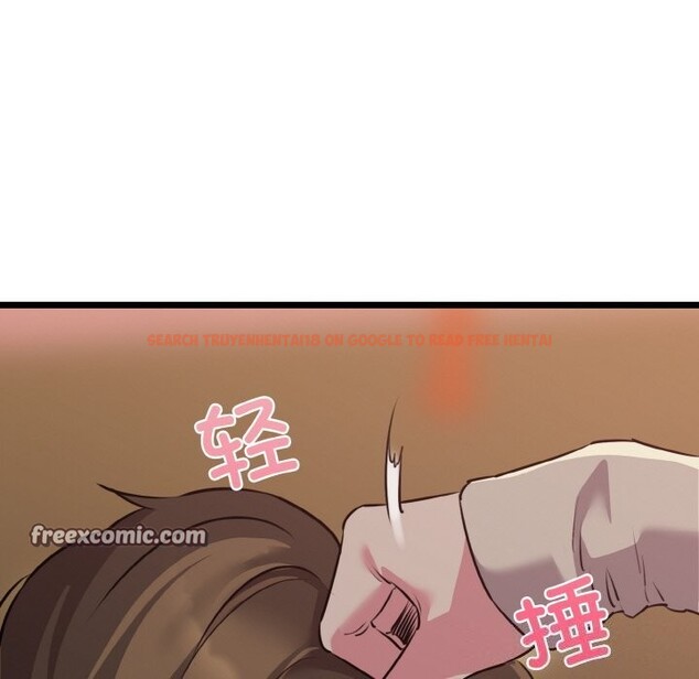 查看漫画我的拉拉隊寶貝 - 第43話 - sayhentaiz.net中的3428429图片
