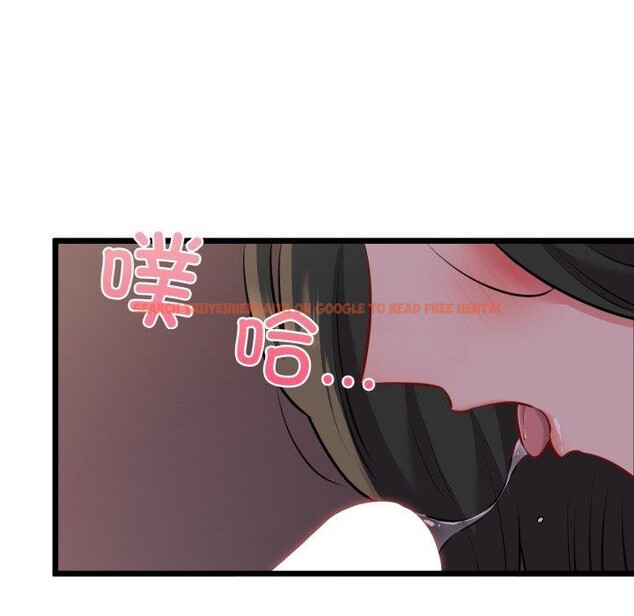查看漫画我的拉拉隊寶貝 - 第44話 - sayhentaiz.net中的3473001图片