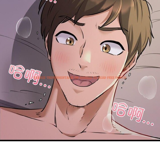 查看漫画我的拉拉隊寶貝 - 第44話 - sayhentaiz.net中的3473028图片