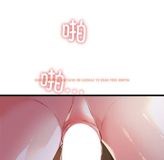 查看漫画我的拉拉隊寶貝 - 第44話 - sayhentaiz.net中的3473029图片