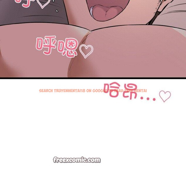 查看漫画我的拉拉隊寶貝 - 第44話 - sayhentaiz.net中的3473036图片