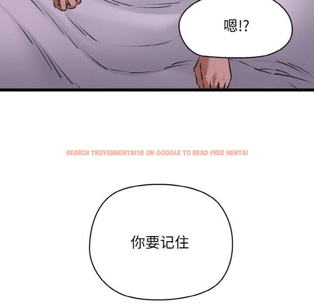 查看漫画我的拉拉隊寶貝 - 第44話 - sayhentaiz.net中的3473040图片