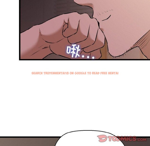 查看漫画我的拉拉隊寶貝 - 第44話 - sayhentaiz.net中的3473042图片