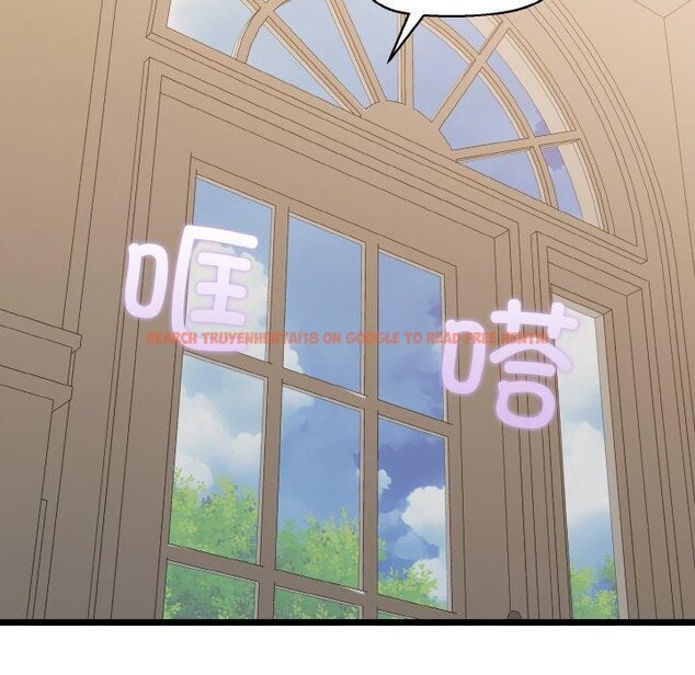 查看漫画我的拉拉隊寶貝 - 第44話 - sayhentaiz.net中的3473080图片