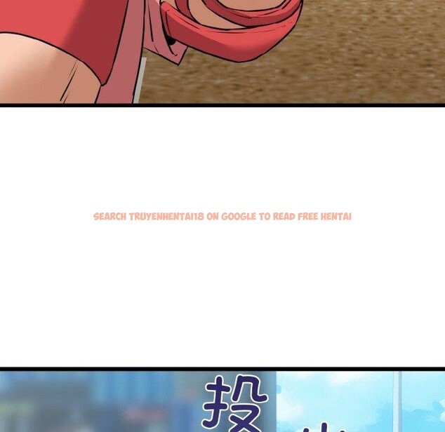 查看漫画我的拉拉隊寶貝 - 第44話 - sayhentaiz.net中的3473095图片