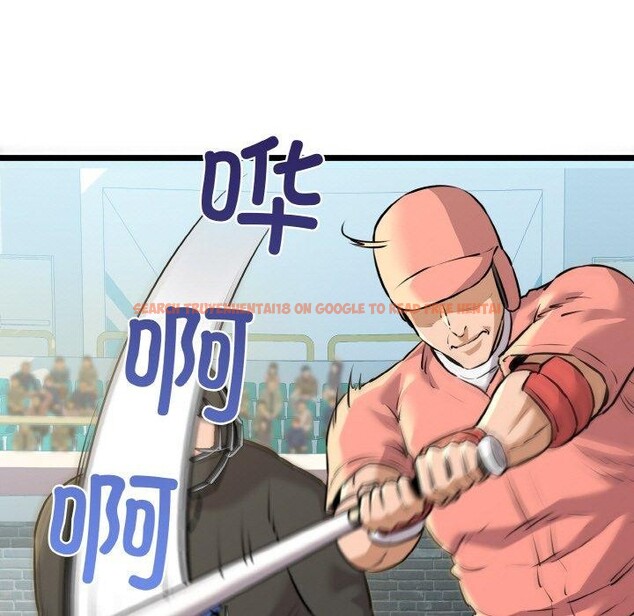 查看漫画我的拉拉隊寶貝 - 第44話 - sayhentaiz.net中的3473098图片