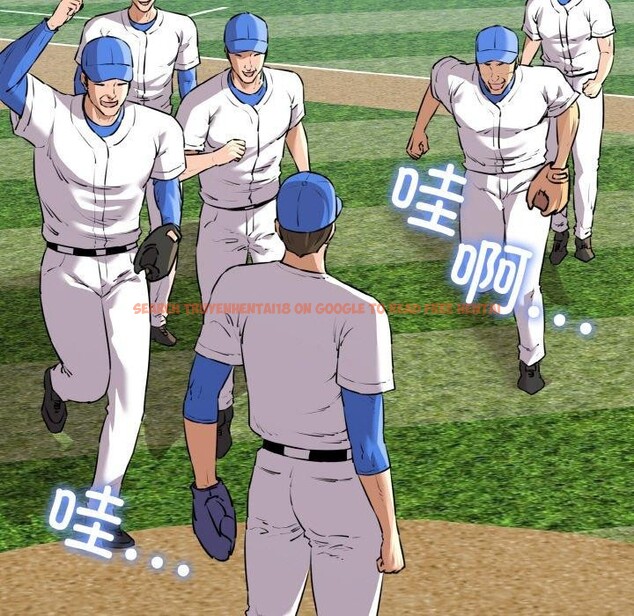 查看漫画我的拉拉隊寶貝 - 第44話 - sayhentaiz.net中的3473108图片