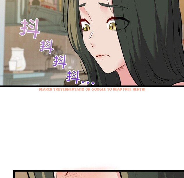 查看漫画我的拉拉隊寶貝 - 第44話 - sayhentaiz.net中的3473121图片
