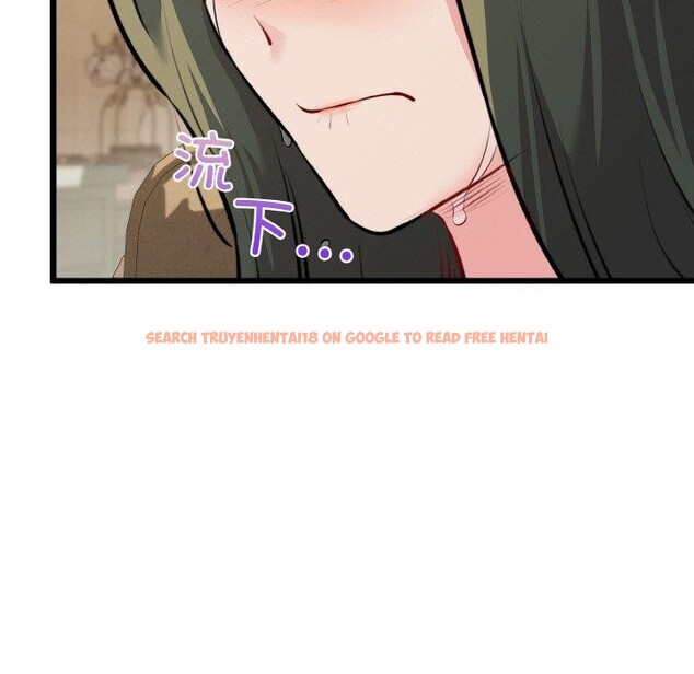查看漫画我的拉拉隊寶貝 - 第44話 - sayhentaiz.net中的3473122图片