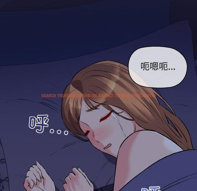 查看漫画我的拉拉隊寶貝 - 第44話 - sayhentaiz.net中的3473142图片