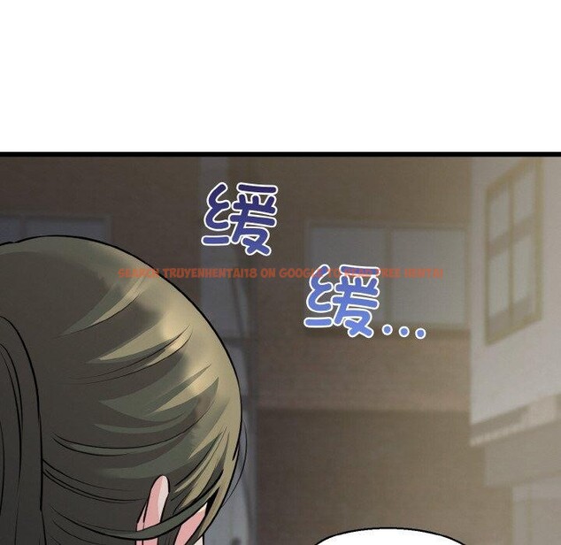 查看漫画我的拉拉隊寶貝 - 第44話 - sayhentaiz.net中的3473155图片