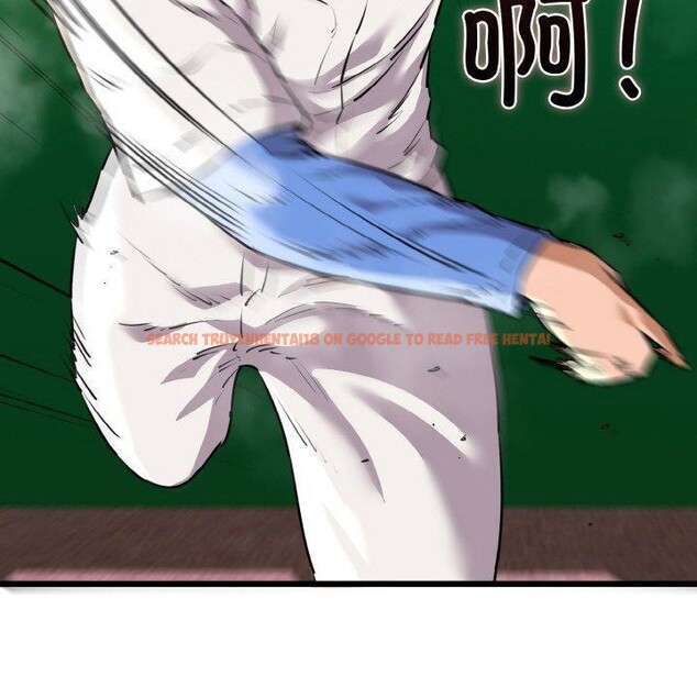 查看漫画我的拉拉隊寶貝 - 第45話 - sayhentaiz.net中的3473171图片