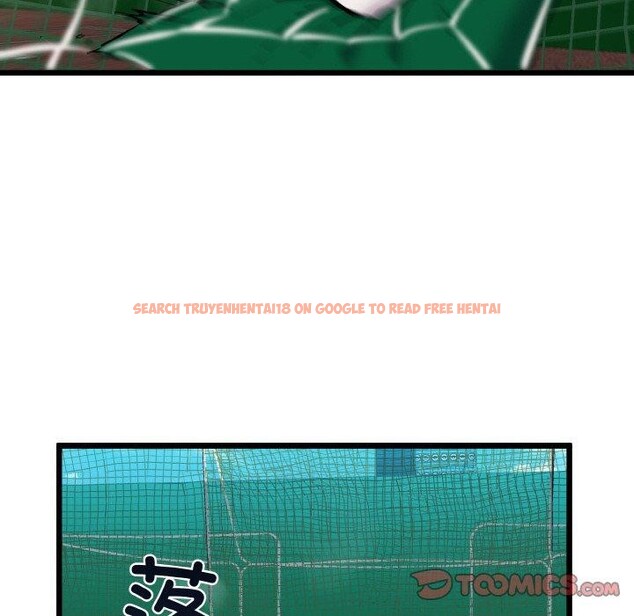 查看漫画我的拉拉隊寶貝 - 第45話 - sayhentaiz.net中的3473173图片