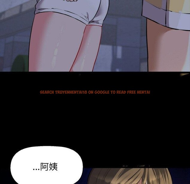 查看漫画我的拉拉隊寶貝 - 第45話 - sayhentaiz.net中的3473185图片