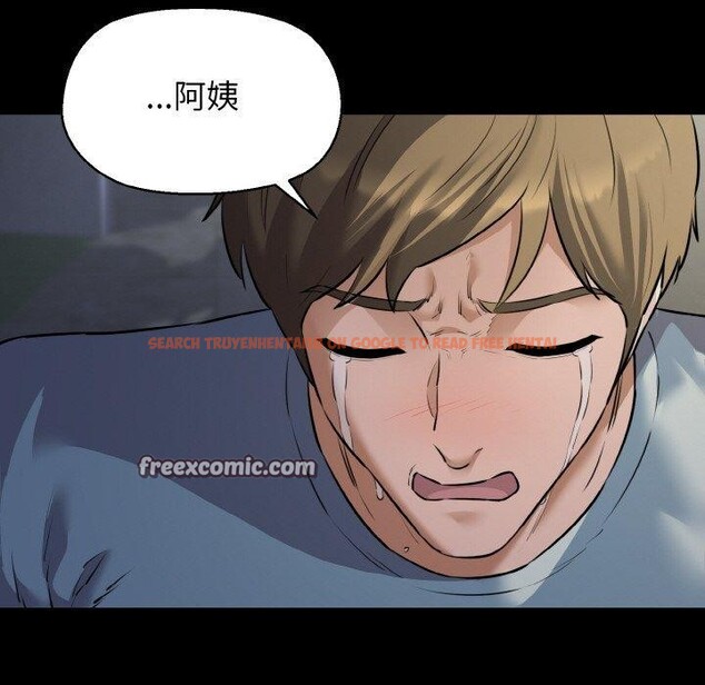 查看漫画我的拉拉隊寶貝 - 第45話 - sayhentaiz.net中的3473217图片