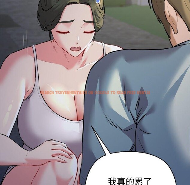 查看漫画我的拉拉隊寶貝 - 第45話 - sayhentaiz.net中的3473219图片
