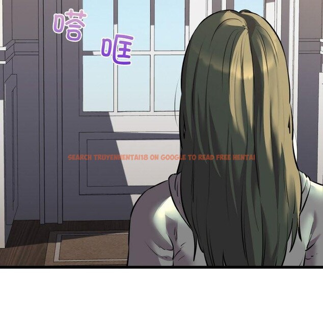 查看漫画我的拉拉隊寶貝 - 第45話 - sayhentaiz.net中的3473249图片