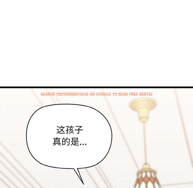 查看漫画我的拉拉隊寶貝 - 第45話 - sayhentaiz.net中的3473250图片