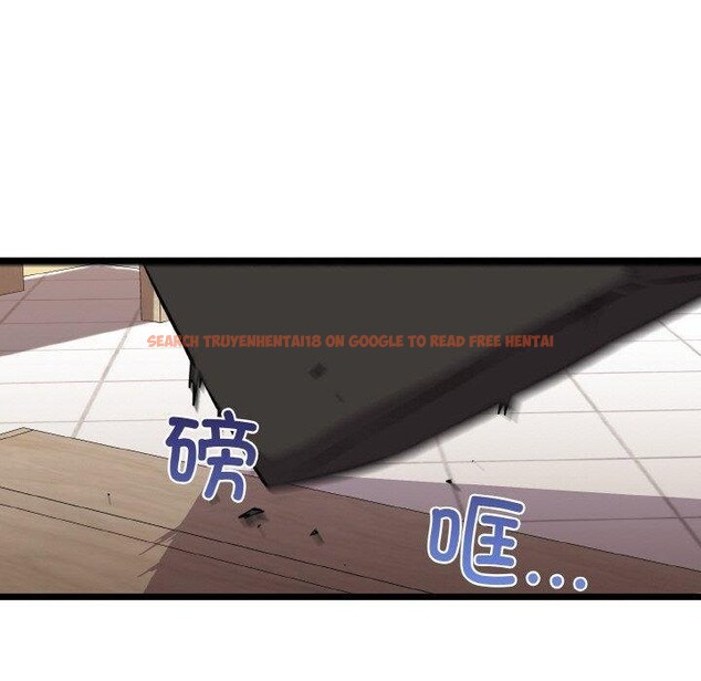 查看漫画我的拉拉隊寶貝 - 第45話 - sayhentaiz.net中的3473261图片