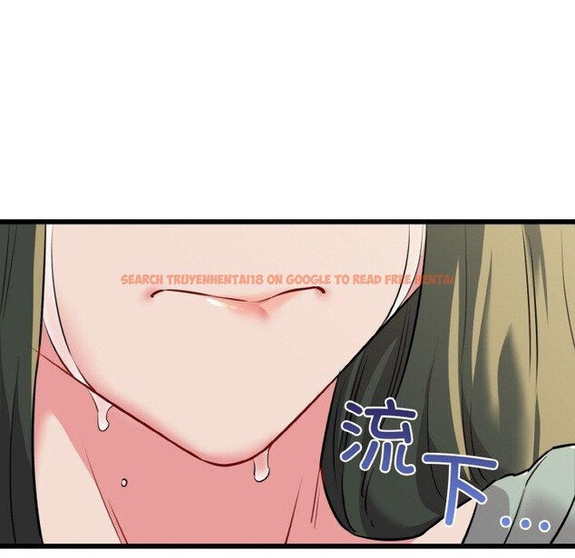 查看漫画我的拉拉隊寶貝 - 第45話 - sayhentaiz.net中的3473262图片