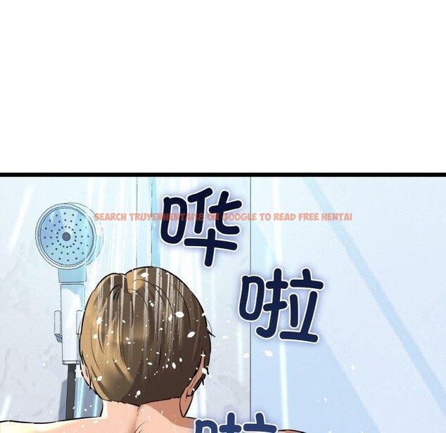 查看漫画我的拉拉隊寶貝 - 第45話 - sayhentaiz.net中的3473271图片