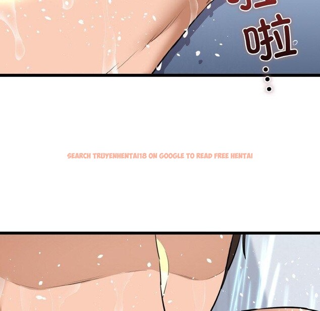查看漫画我的拉拉隊寶貝 - 第45話 - sayhentaiz.net中的3473276图片