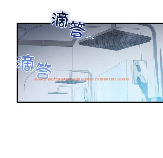 查看漫画我的拉拉隊寶貝 - 第45話 - sayhentaiz.net中的3473278图片