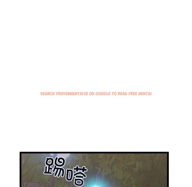 查看漫画我的拉拉隊寶貝 - 第45話 - sayhentaiz.net中的3473279图片