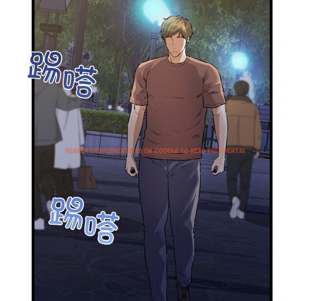 查看漫画我的拉拉隊寶貝 - 第45話 - sayhentaiz.net中的3473280图片