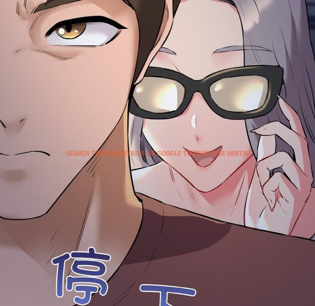 查看漫画我的拉拉隊寶貝 - 第45話 - sayhentaiz.net中的3473296图片