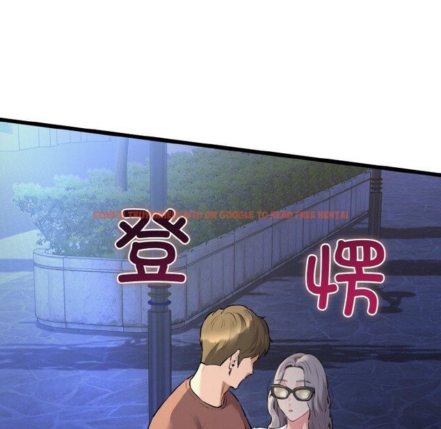 查看漫画我的拉拉隊寶貝 - 第45話 - sayhentaiz.net中的3473303图片