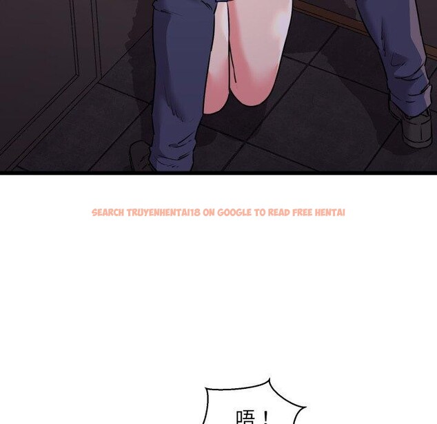 查看漫画我的拉拉隊寶貝 - 第46話 - sayhentaiz.net中的3496402图片