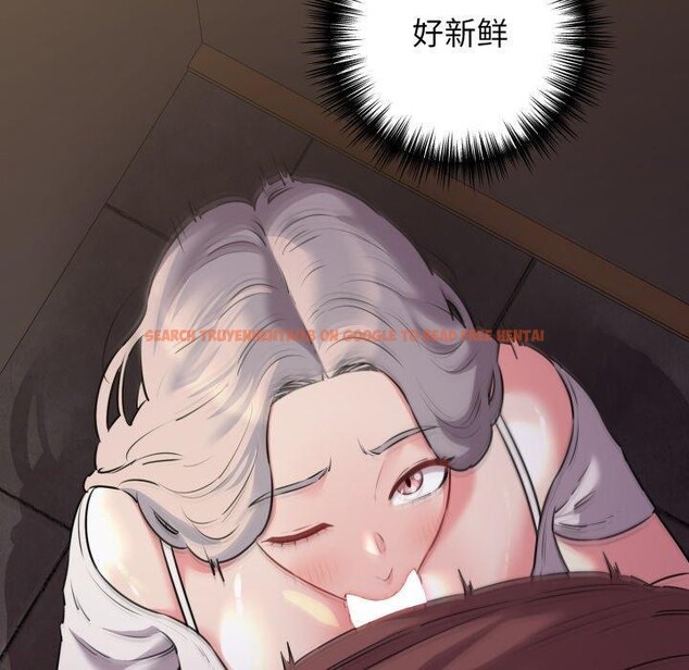 查看漫画我的拉拉隊寶貝 - 第46話 - sayhentaiz.net中的3496407图片