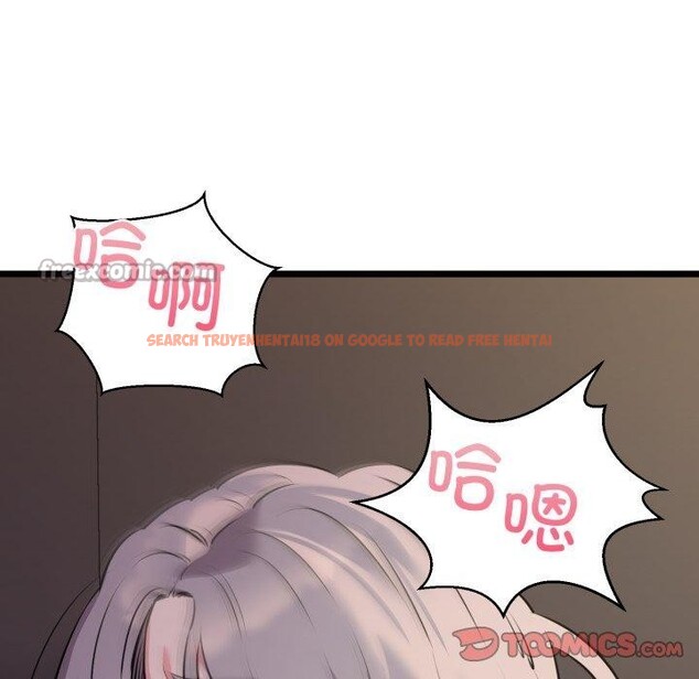 查看漫画我的拉拉隊寶貝 - 第46話 - sayhentaiz.net中的3496412图片