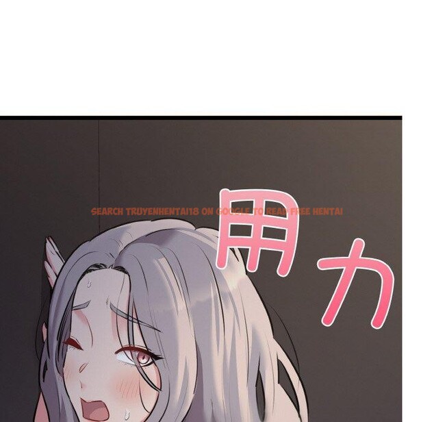 查看漫画我的拉拉隊寶貝 - 第46話 - sayhentaiz.net中的3496422图片