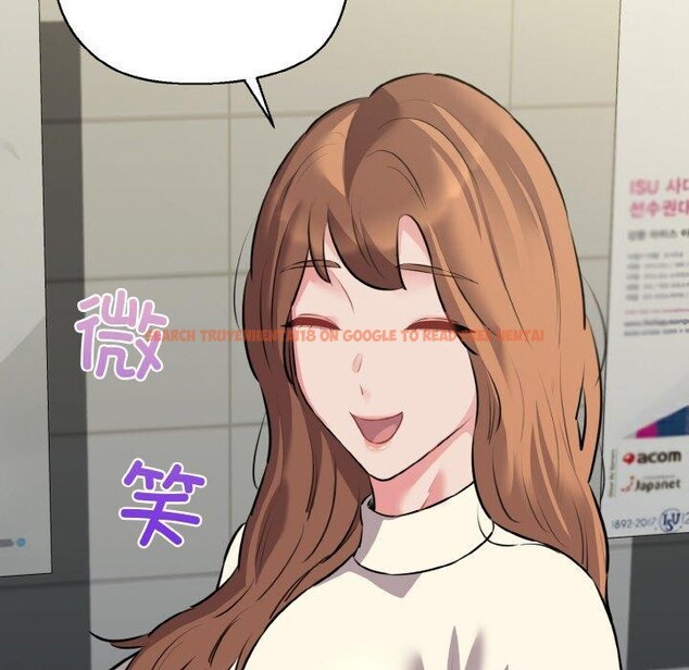 查看漫画我的拉拉隊寶貝 - 第46話 - sayhentaiz.net中的3496474图片