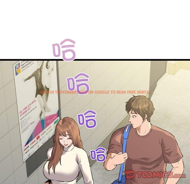 查看漫画我的拉拉隊寶貝 - 第46話 - sayhentaiz.net中的3496478图片