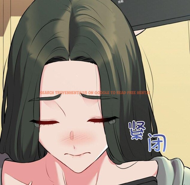 查看漫画我的拉拉隊寶貝 - 第46話 - sayhentaiz.net中的3496506图片