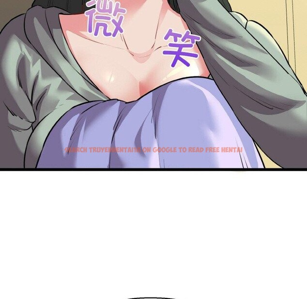 查看漫画我的拉拉隊寶貝 - 第46話 - sayhentaiz.net中的3496509图片