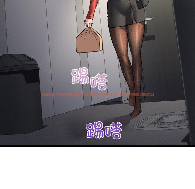 查看漫画我的拉拉隊寶貝 - 第46話 - sayhentaiz.net中的3496519图片
