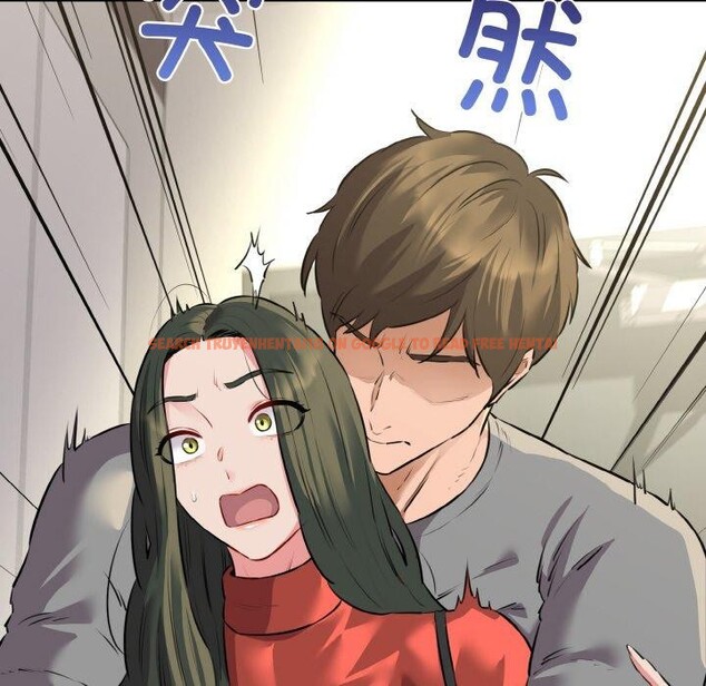 查看漫画我的拉拉隊寶貝 - 第46話 - sayhentaiz.net中的3496522图片