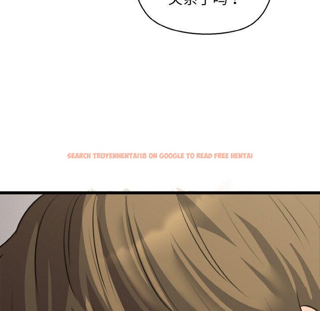 查看漫画我的拉拉隊寶貝 - 第46話 - sayhentaiz.net中的3496528图片